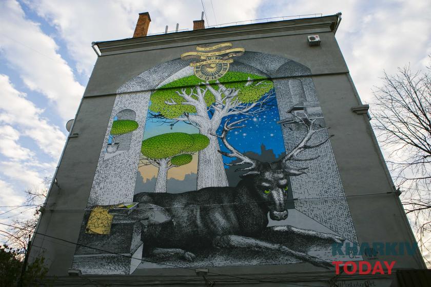 Фото: Константин Чегринский / KHARKIV Today