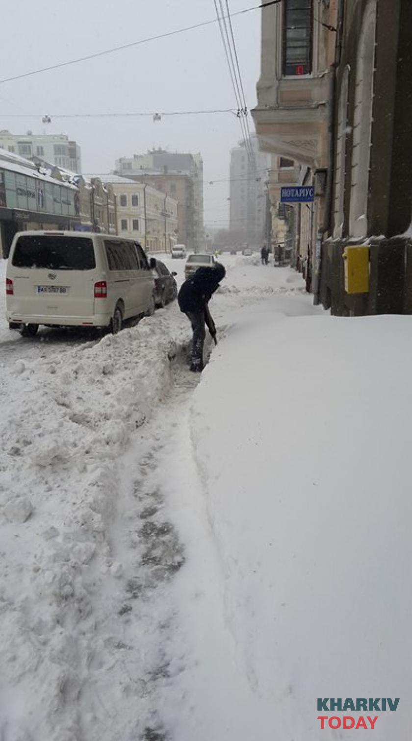 Фото: KHARKIV Today
