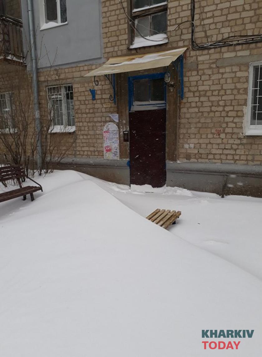 Фото: KHARKIV Today