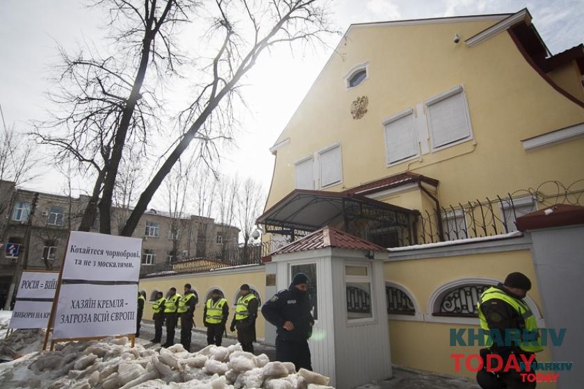 Атташе генконсульства РФ в Харькове попал в базу "Миротворца". Фото: Константин Чегринский / KHARKIV Today