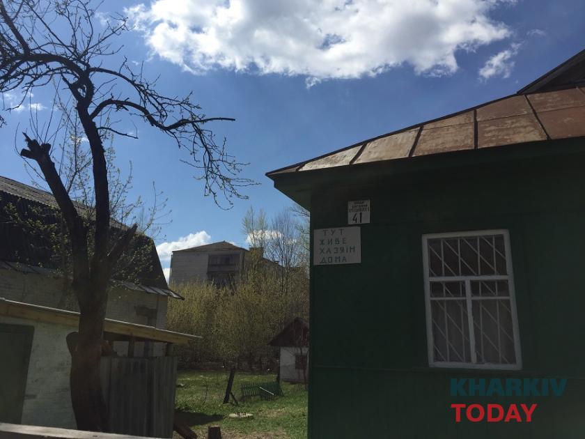 Чернобыльская зона отчуждения: наши дни. Фото: Юлия Ворона / KHARKIV Today