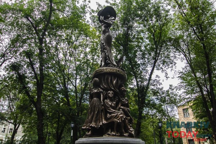 Фото: Константин Чегринский / KHARKIV Today