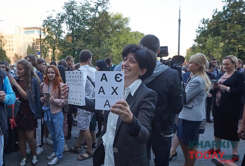 Фото: Сергей Козлов / KHARKIV Today