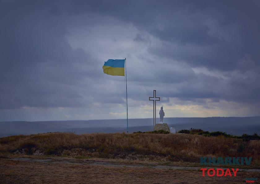 Славянск