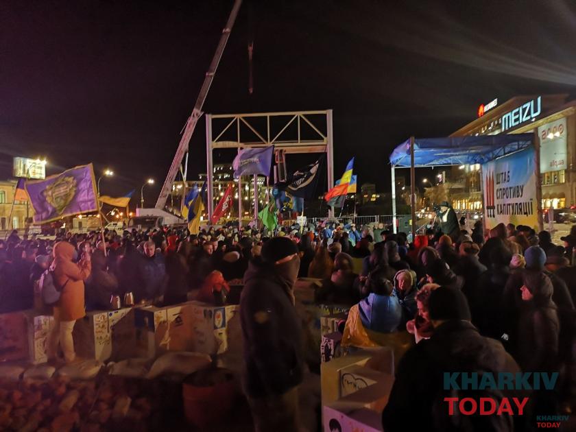 шестая годовщина революции достоинства. Фото: Сергей Козлов/KHARKIV Today