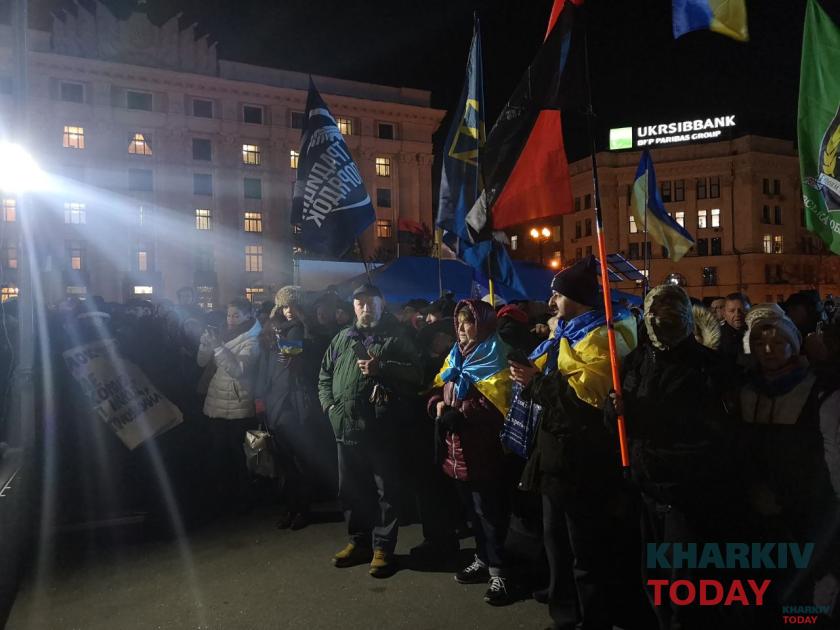 шестая годовщина революции достоинства. Фото: Сергей Козлов / KHARKIV Today