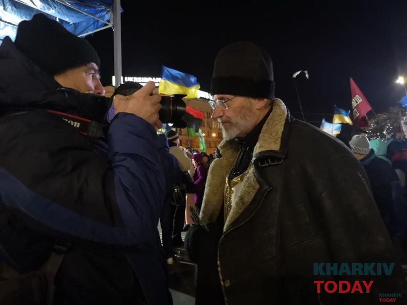 шестая годовщина революции достоинства. Фото: Сергей Козлов/KHARKIV Today