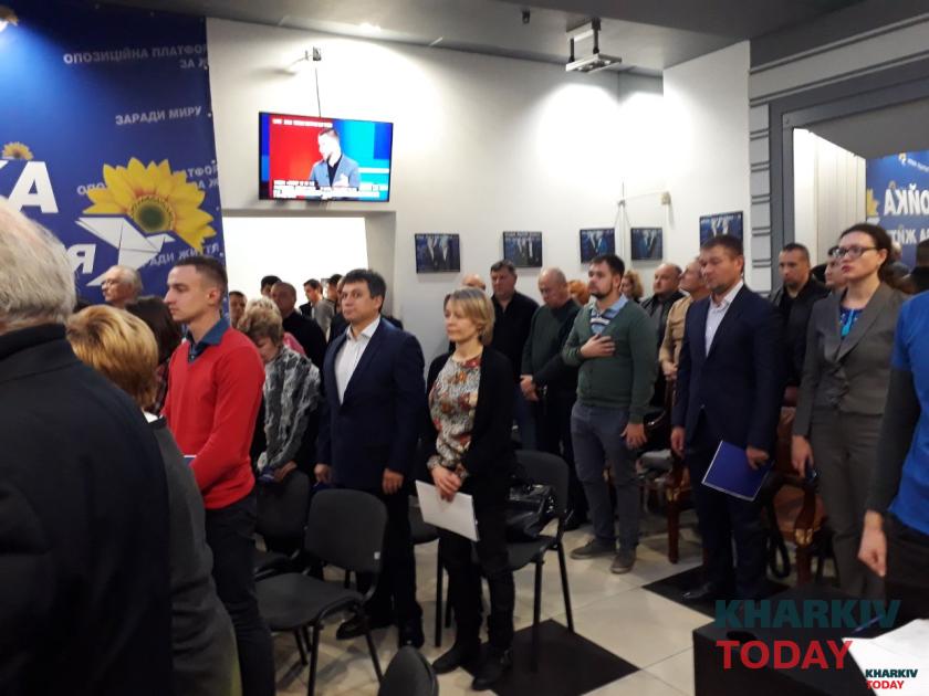 Райнин Бойко ОПЗЖ. Фото: KHARKIV Today