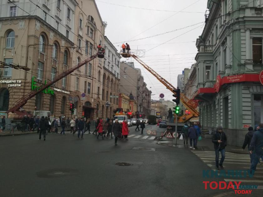 Фото KHARKIV Today.