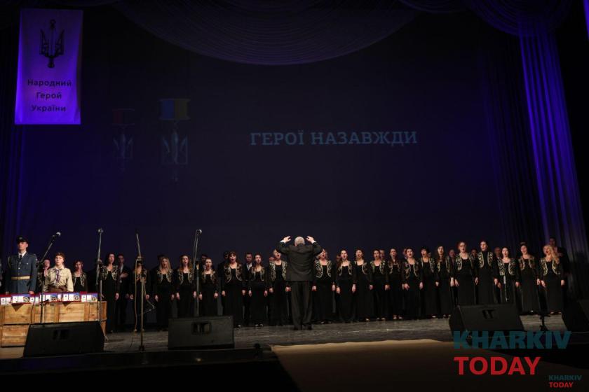 Народный герой 2019. Фото: KHARKIV Today/Сергей Козлов