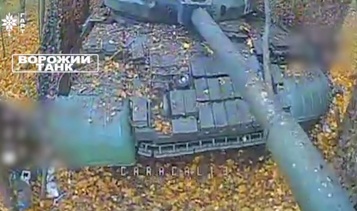 Скрин відео ДПСУ