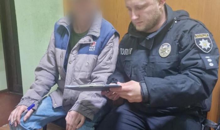 Фото: Нацполіція Харківщини