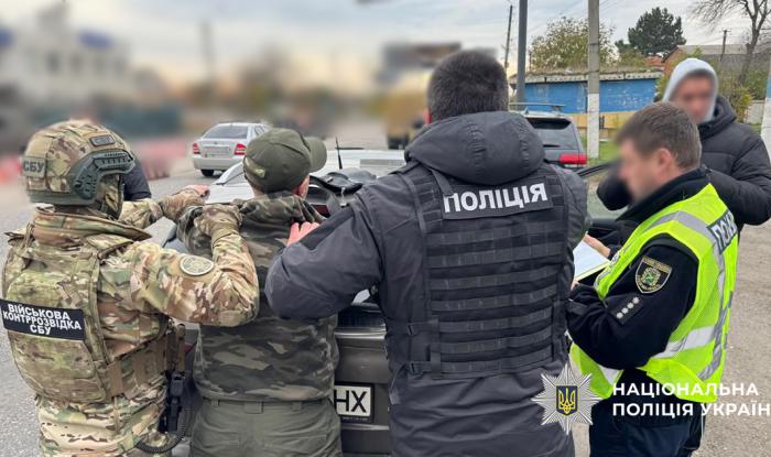 Фото: ДВБ Нацполіції.