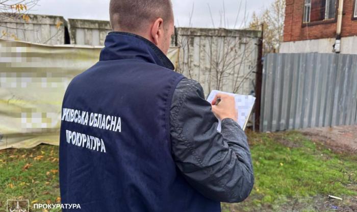Фото: Харківська обласна прокуратура.