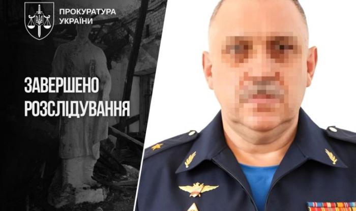 генерал музей сковороди