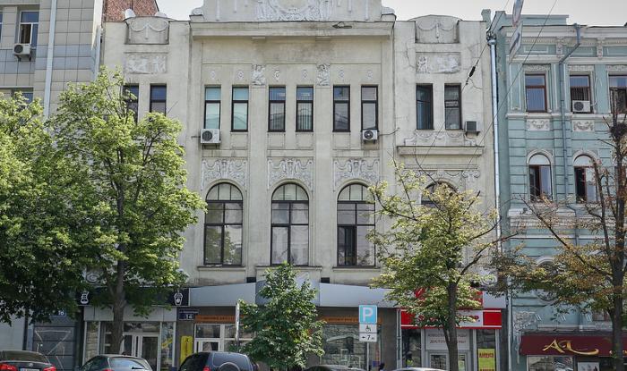 площадь Конституции. Фото: Константин Чегринский / KHARKIV Today