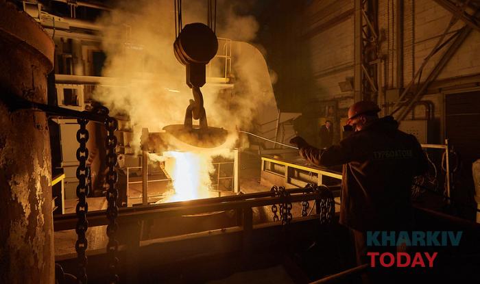 Турбоатом. Фото: Сергей Козлов / KHARKIV Today