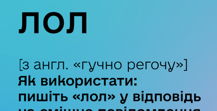 Цифровая грамотность. Фото: Минцифры