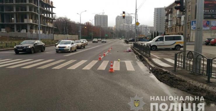 ДТП Клочковская сбили пешехода. Фото: ГУНП в Харьковской области