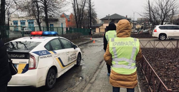 Возле дома ребенка стреляли. Фото: ГУ НП в Харьковской области