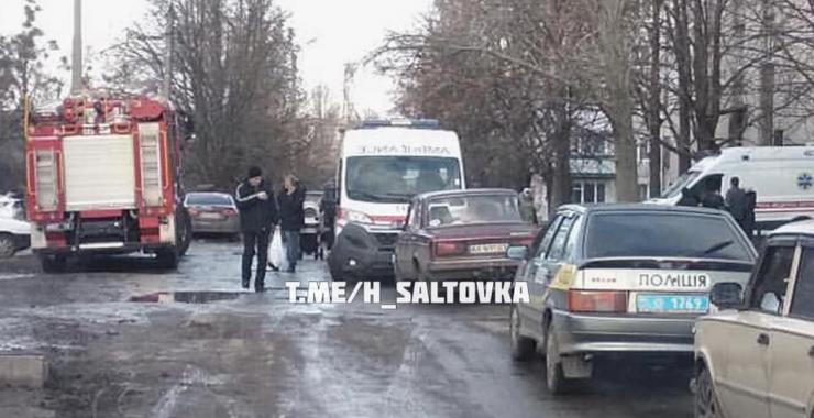 На Салтовке прогремел взрыв. Фото: ХС