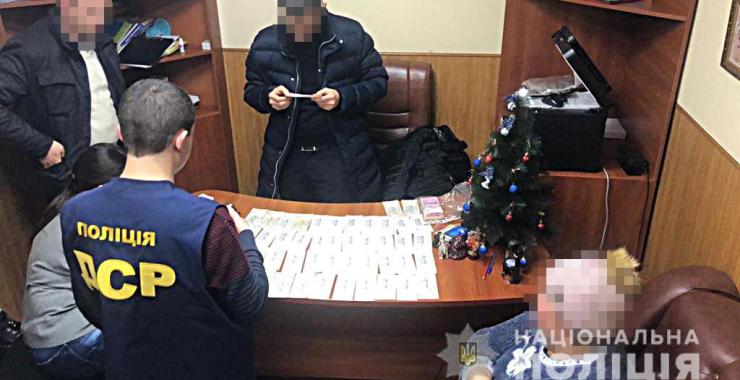 Замглавы Мерефянского горсовета задержали на взятке. Фото: ГУ НП в Харьковской области