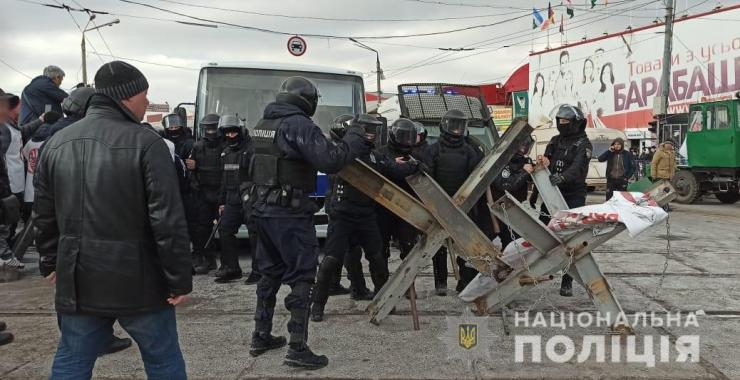 Барабашово. Фото: ГУ НП в Харьковской области