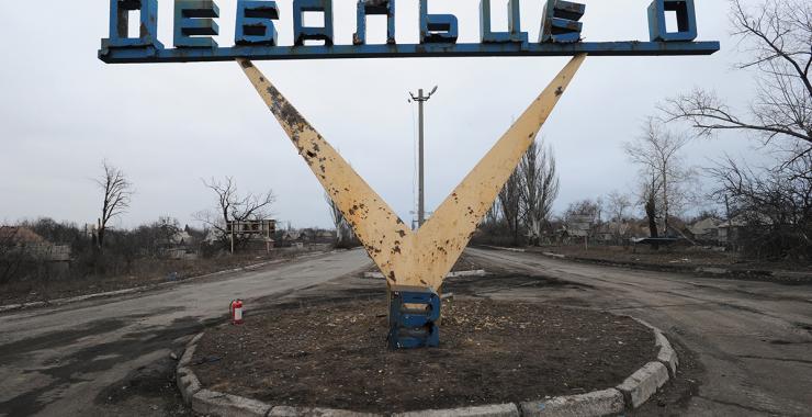 Дебельцево Донецкая область. Фото: Scott Peterson