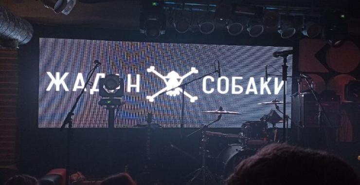 Фото: ХХ