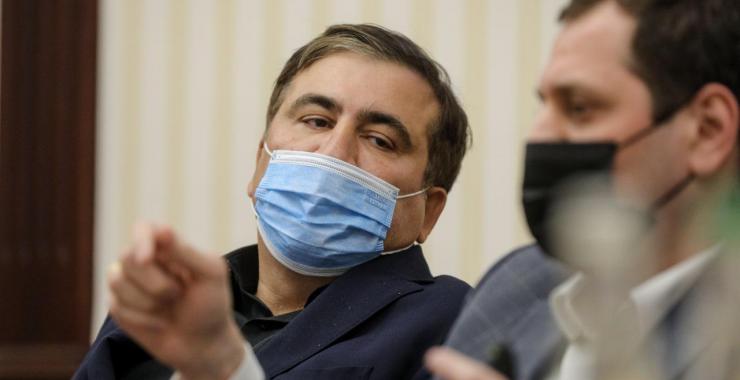 Фото: Михаил Саакашвили / Facebook