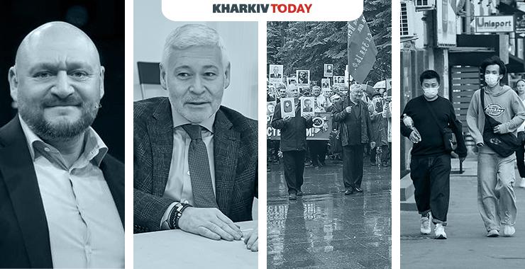 Графіка: Микита Лисенко.