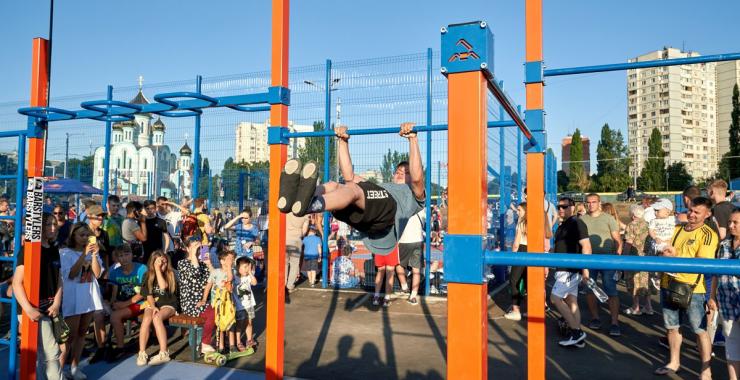 У Харкові відремонтують урбан-парк за три мільйони гривень