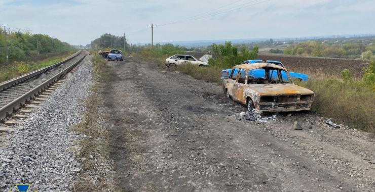 Фото: СБУ