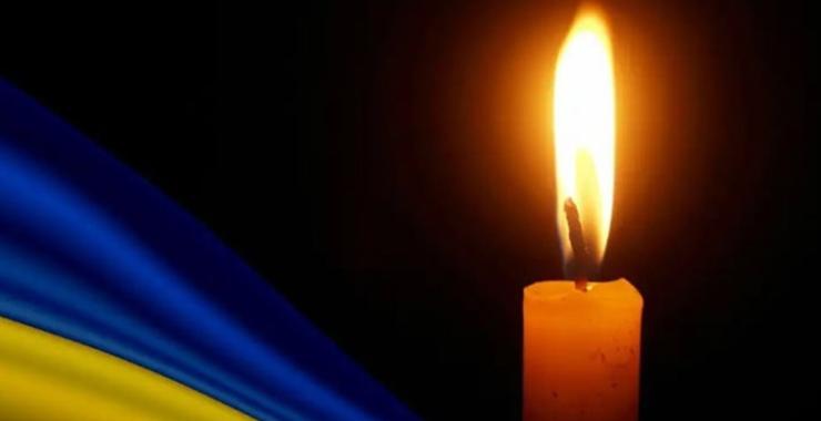 На Харківщині загинув захисник із Сахновщинської громади