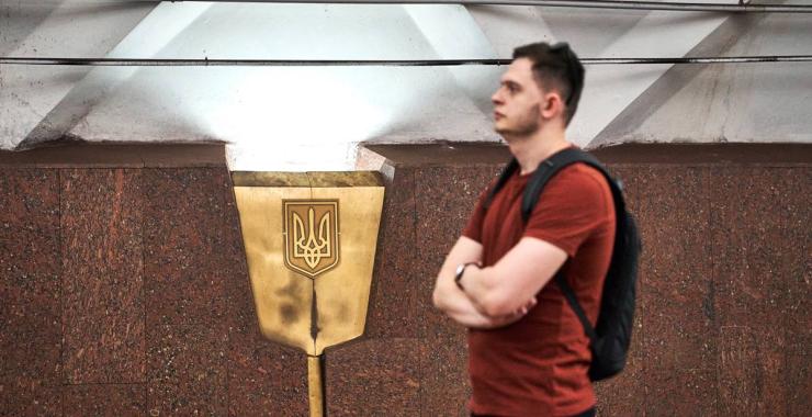 У День міста метро в Харкові працюватиме довше
