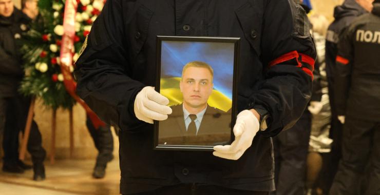 Загиблий поліцейский Олександр Ковтун