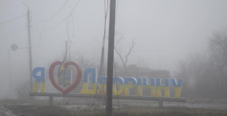 У Дворічній на Харківщині точаться активні бої