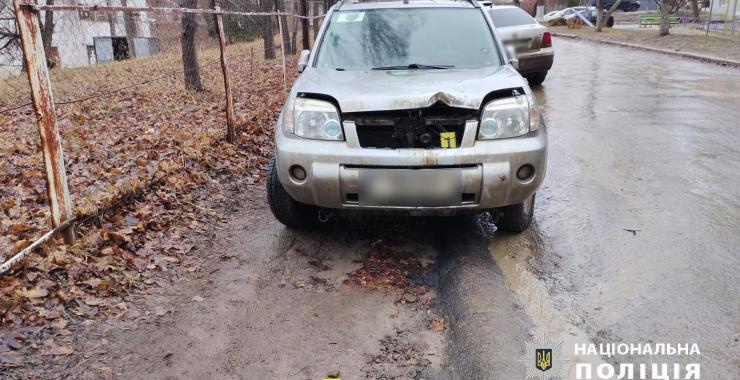 Підпалена автівка військового