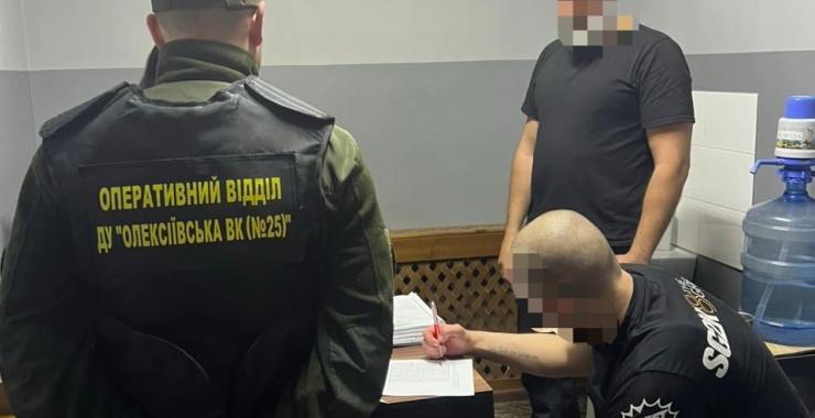 У Харкові в слідчому ізоляторі чоловік вбив співкамерника