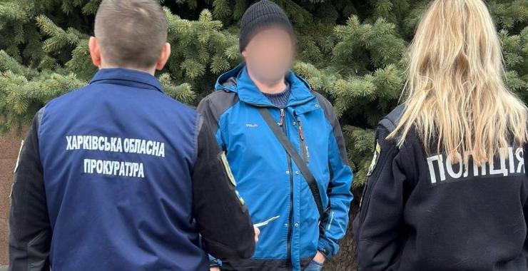 "Провайдер" окупантів намагався заховатися у Харкові