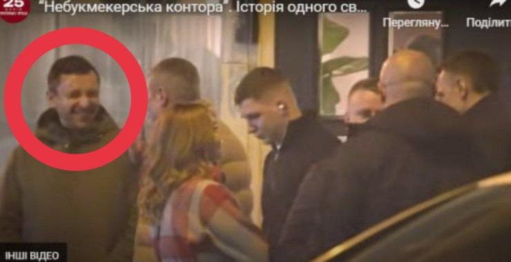 Син Кернеса засвітився на вечірці з "вором у законі", СБУ-шниками та причетним до грального бізнесу