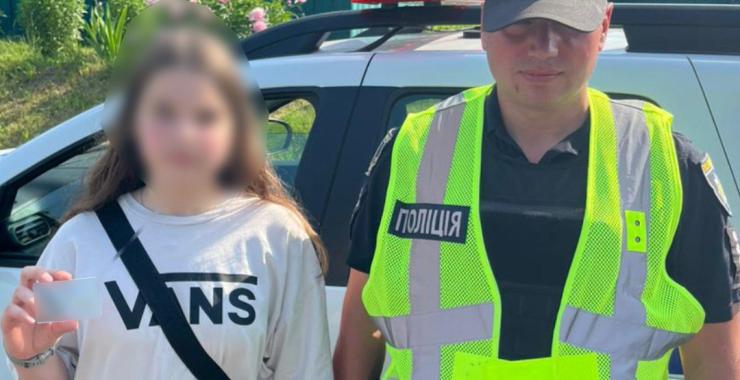 Зниклу на Харківщині дівчину розшукали на Чернігівщині