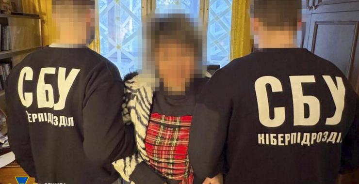 Безробітна жінка наводила ракети на Харків
