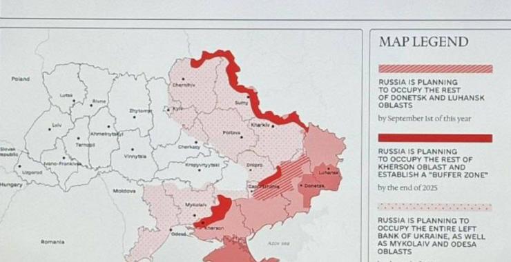 ОП: РФ планує захопити Харківщину та Сумщину у 2026 році