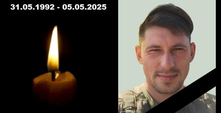 На війні загинув головний сержант підрозділу 92-ї бригади