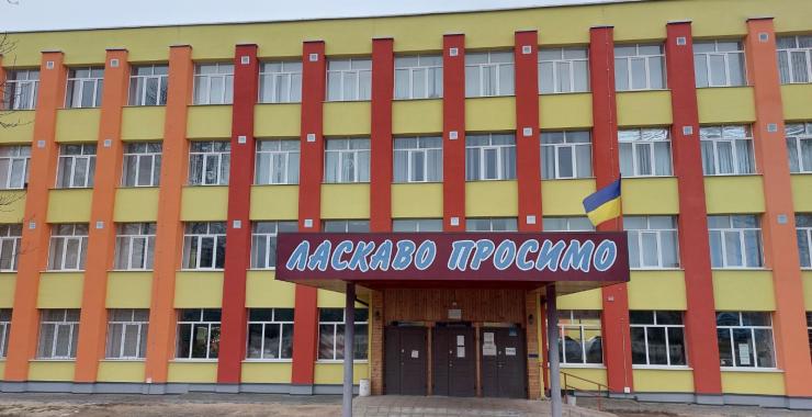 На Харківщині збудують найдорожче шкільне укриття
