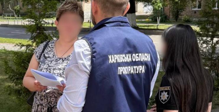 Жителька Харківської області збирала податки для окупантів