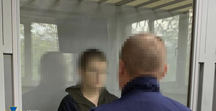 У Харкові інформатора ворожої розвідки посадили на 15 років