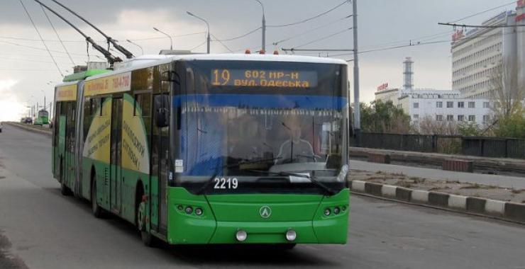 У Харкові два тролейбуси тимчасово змінять маршрути