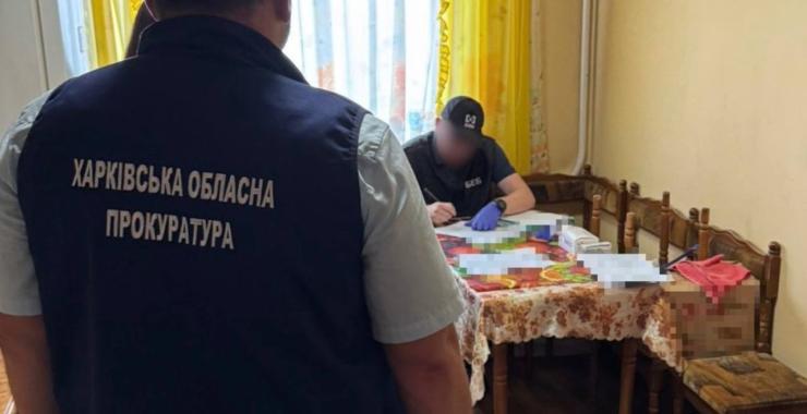 Директор підприємства з Харківської області приховав десятки мільйонів гривень